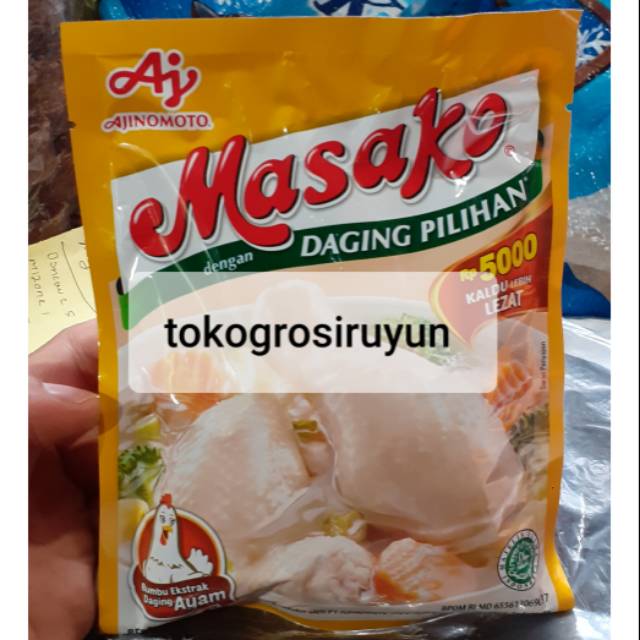 

Ajinomoto bumbu penyedap masako ayam masako sapi 138 gr kaldu ayam masako tokogrosiruyun