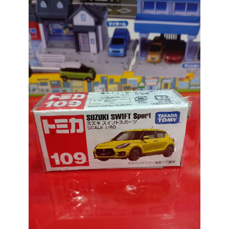 Suzuki Swift Sport (Tomica(