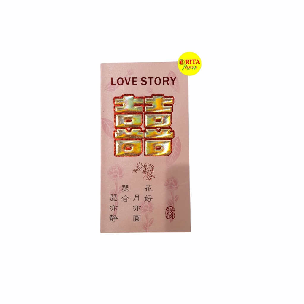 

ANGPAO LOVE STORY