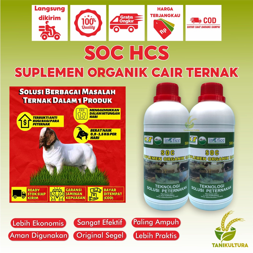 SOC HCS Original Peternakan Obat hewan Vitamin Hewan fermentasi pakan ternak Suplemen penggemukan He