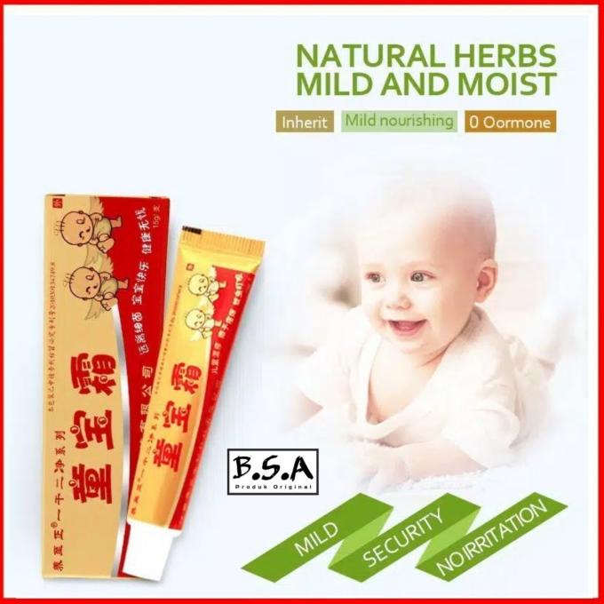 SALEP KULIT BAYI MENGOBATI GATAL RUAM ALERGI EKSIM GATAL KORENG GIGIT