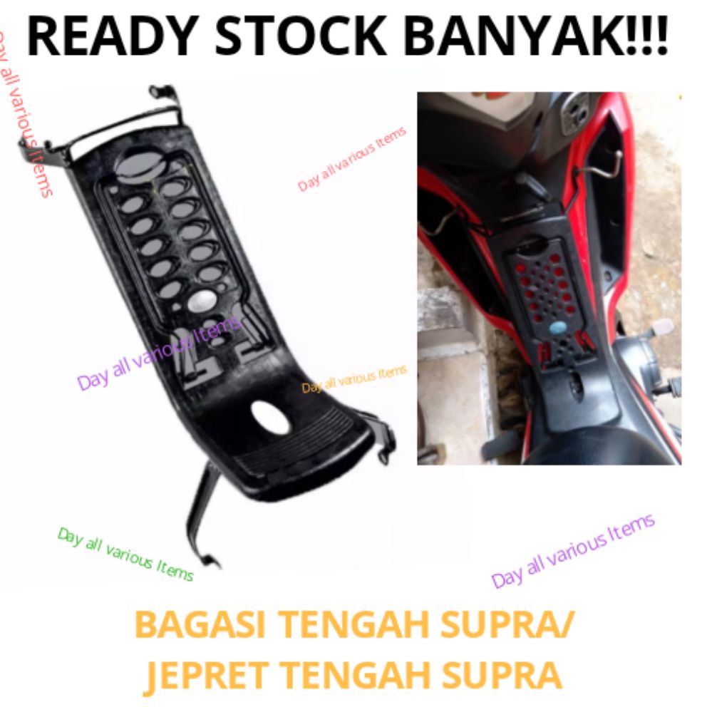 Bagasi jepret tengah supra ~ Bagasi tengah supra ~ Jepret tengah supra ~ Sparepart Motor