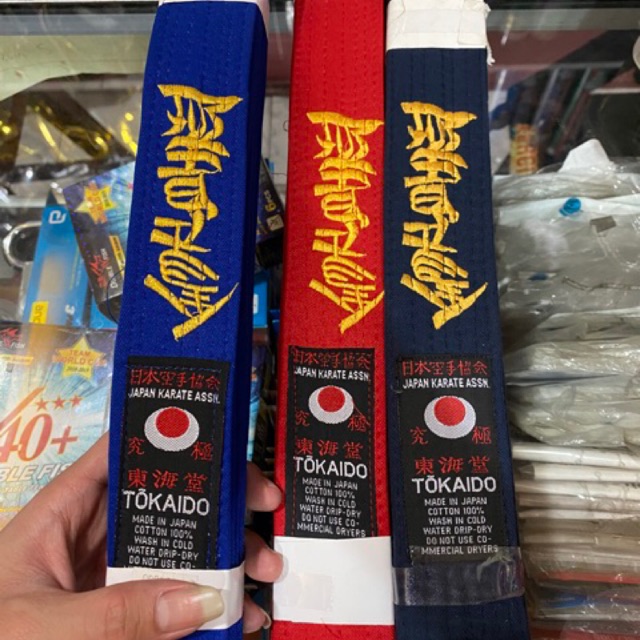 Sabuk Karate Tebal Tokaido