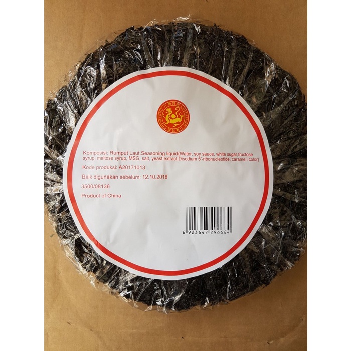 

Q12 Ci Cai Rumput Laut Untuk Sup - Sudah Berbumbu Dw51qs