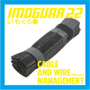 cable management  kabel management velcro penggulung kabel ORIGINAL IMOGURA 22