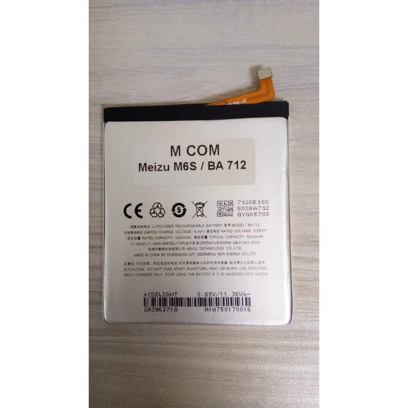 Battery Batre Baterai Double Power Mcom Meizu M6S BA712 BA 712