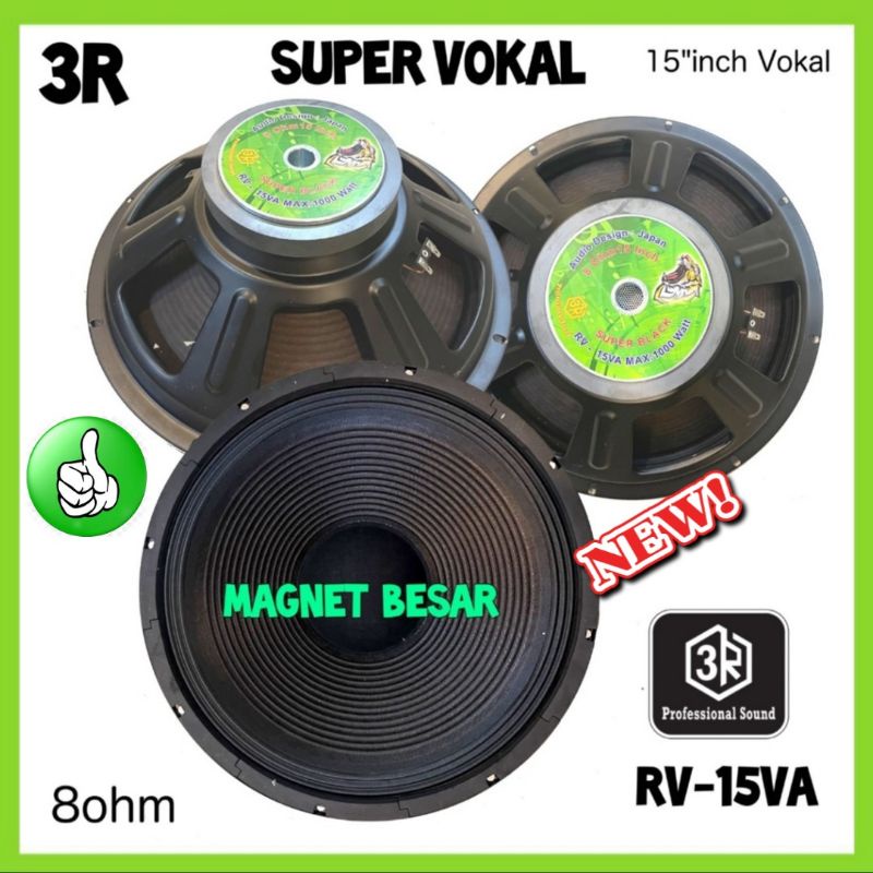 Speaker Component 3R RV-15VA 15 Inch 1000 Watt Professional Sound