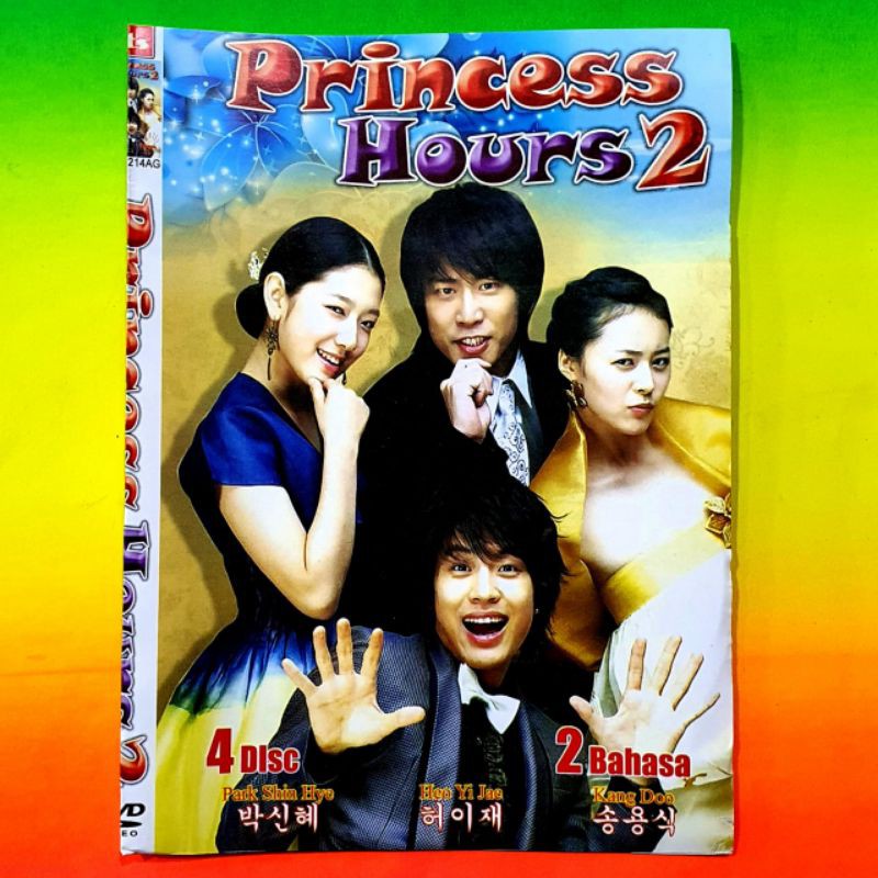 Kaset Film Princess Hours ke 2 4 Disc End - Kaset Video Film Drama Korea Paling Romantis