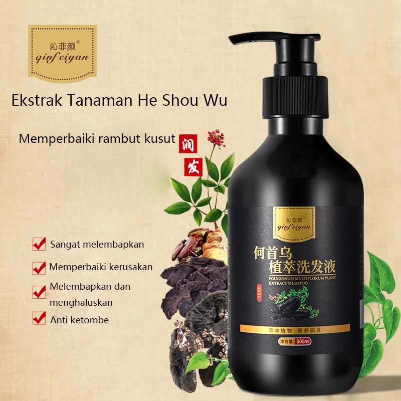 shampo anti ketombe sampo kutu shampo 300g esensi herbal tanaman memperbaiki rambut rusak  menyeimbangkan minyak  meredakan gatal dan ketombe