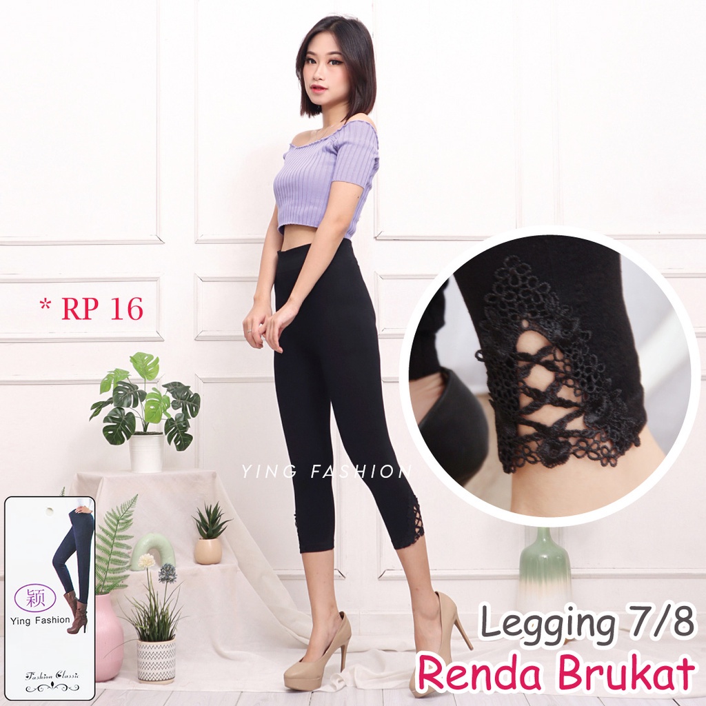 Legging Renda Brukat Pendek  # RP16 / legging pendek wanita / legging renda brukat pendek / legging renda / legging wanita