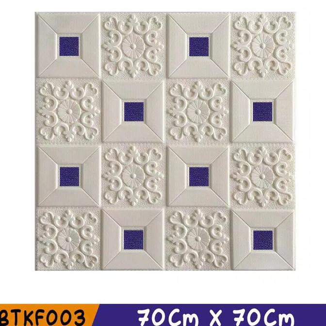 Hemat Wallpaper Plafon Batik - Polos Terlaris