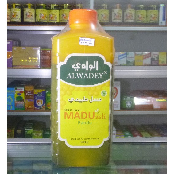 

Madu Bunga Randu Al Wadey 1 Kg DIJAMIN ASLI DAN ORIGINAL BERGARANSI