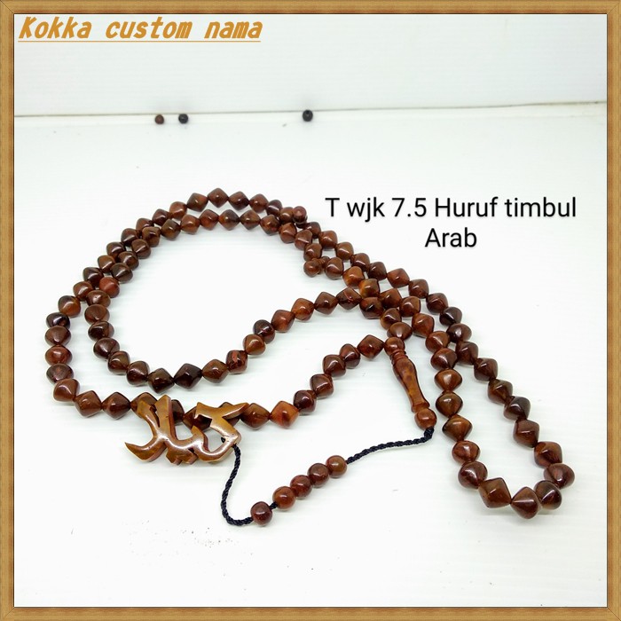 Tasbih kaukah wajik huruf timbul arab latin