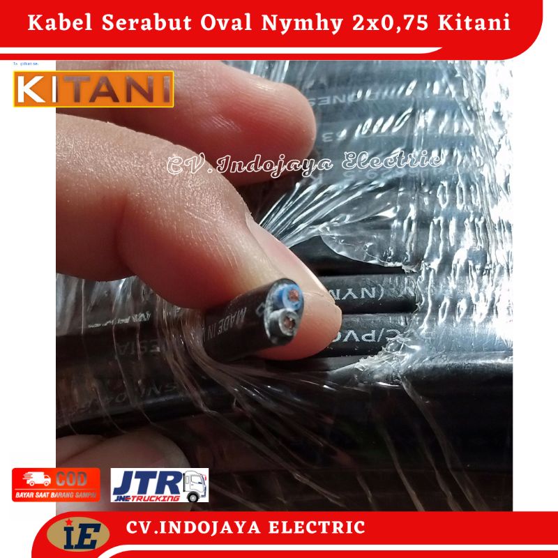 Kabel Listrik Serabut NYMHY 2x0,75 Hitam 100 Meter (Oval) Kabel Serabut Kitani