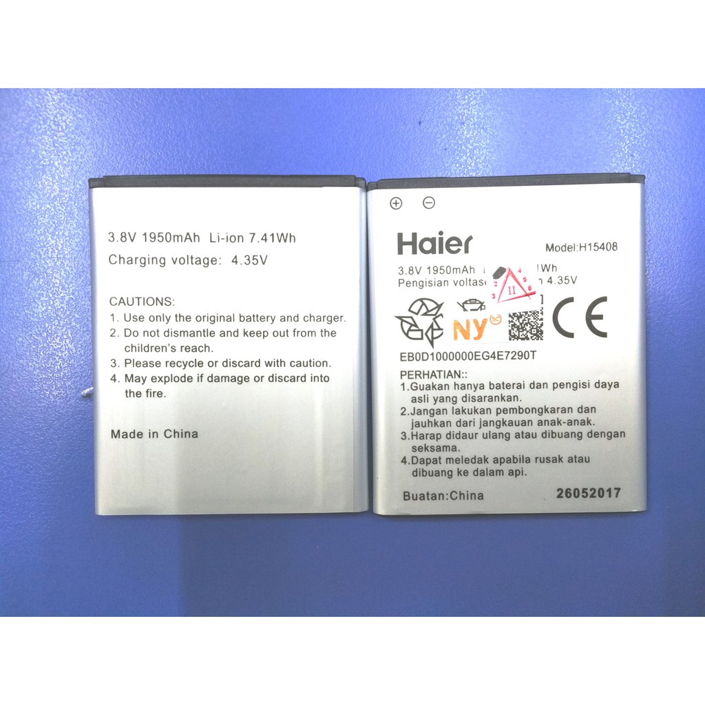 BATERAI SMARTFREN ANDROMAX A A16C3H H15408