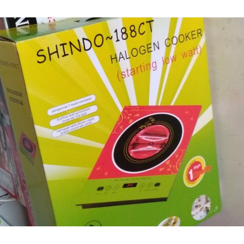 TERMURAH!! HALOGEN COOKER SHINDO 188CT ORIGINAL!