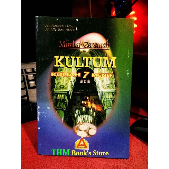 Mimbar Ceramah Kultum (Kuliah 7 Menit)