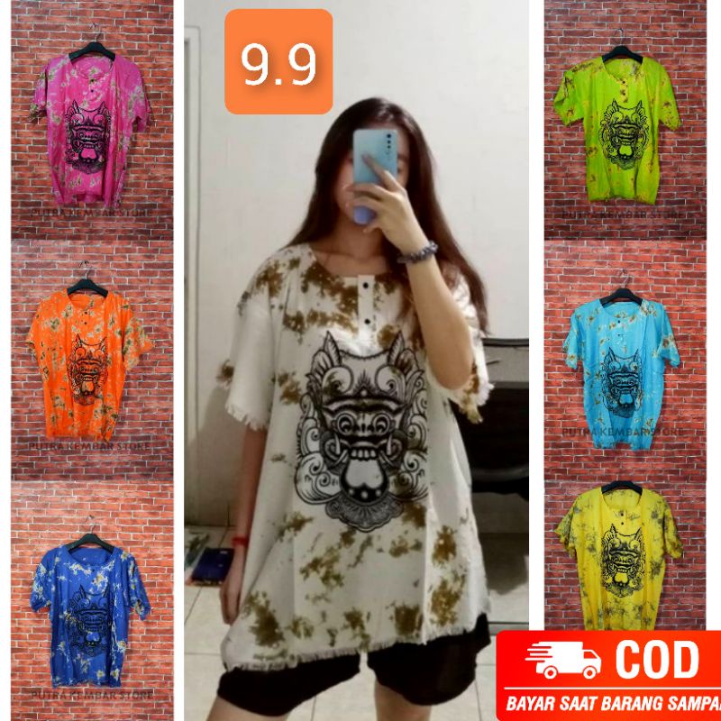  KAOS  BARONG BALI DEWASA  PRIA WANITA  BAJU BARONG BALI 