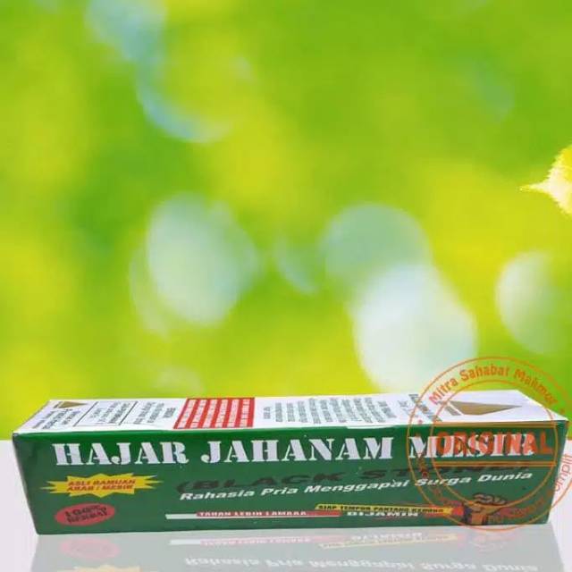 Herbal pria HJM