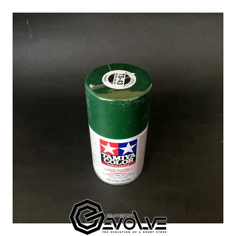 Spraycan TS-43 Racing Green