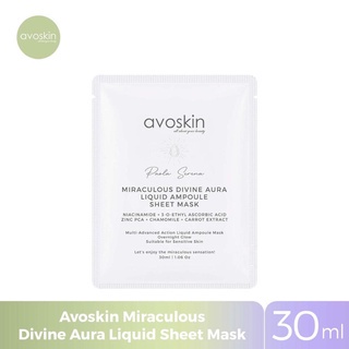 ★ BB ★ AVOSKIN Miraculous Divine Aura Liquid Sheet Mask 30ml 1pcs - Masker Wajah