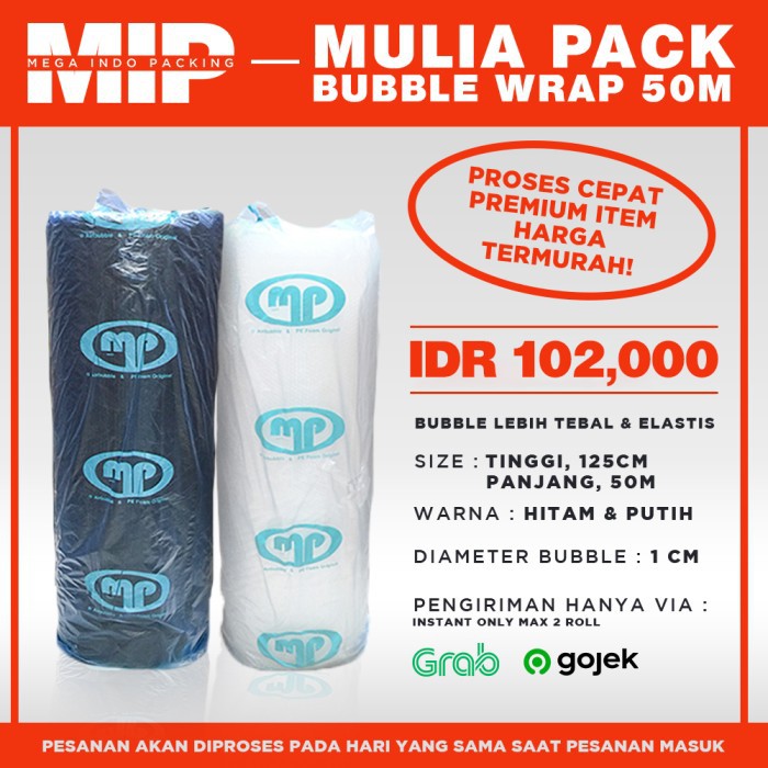 

READY STOCK! - BUBBLE WRAP ROLL 50 METER HITAM PUTIH BUBLE WRAP MULIAPACK - MP HITAM