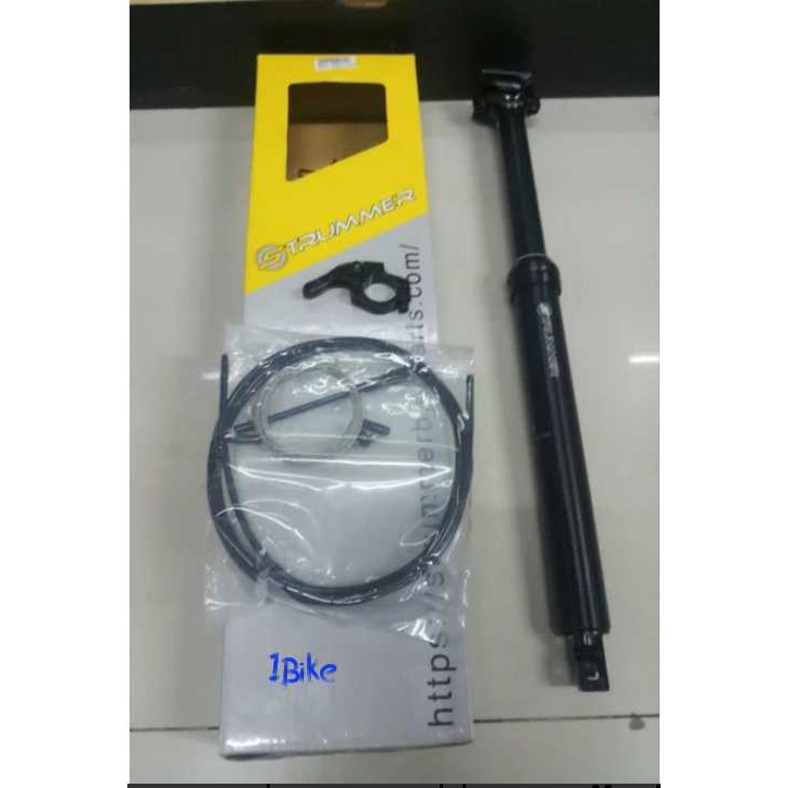 Seatpost Adjustable Strummer Pro 31.6 mm