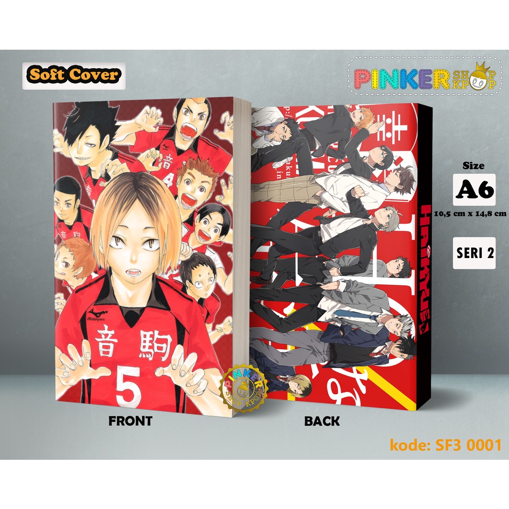 

(SFA 003) Pocket Note ANIME HAIKYUU 3 Softcover