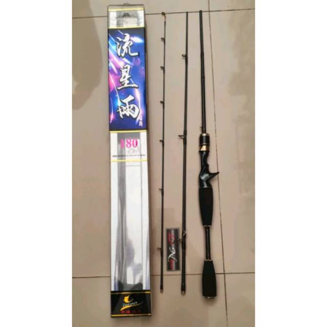 Joran casting sambung 3 180cm 210cm 240cm
