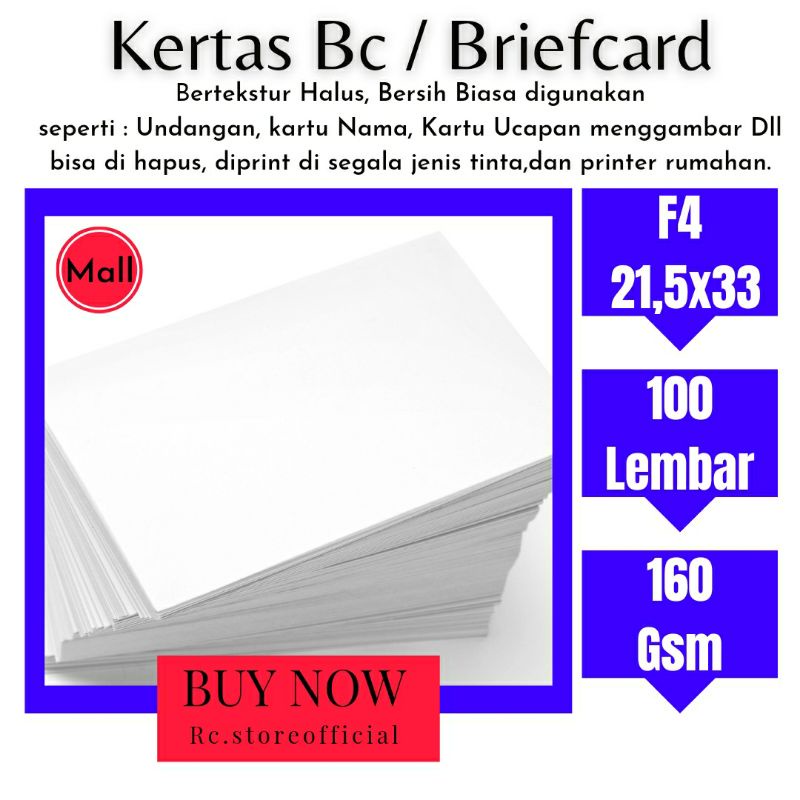 

[ 100 Lembar F4 hight quality ] Kertas Briefcard 160gsm putih