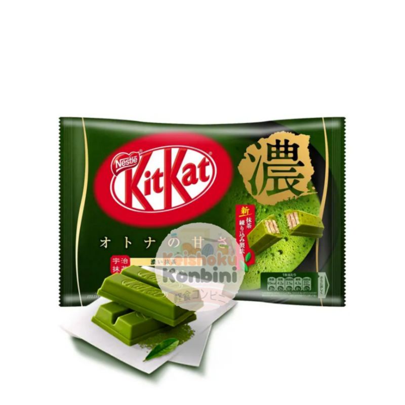 Jual Kit Kat Mini Otona No Amasa Green Tea Snack Jepang Coklat Jepang Makanan Jepang