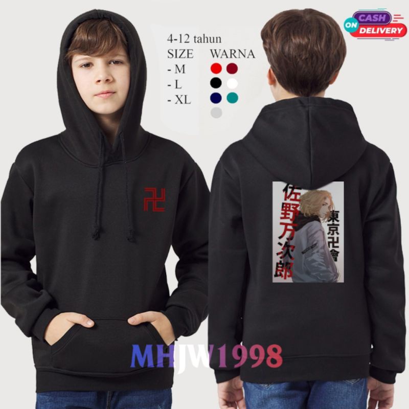 jaket anak tokyo revengers mikey/jaket anak tokyo manji/hoodie anak tokyo revenger mikey tokyo manji