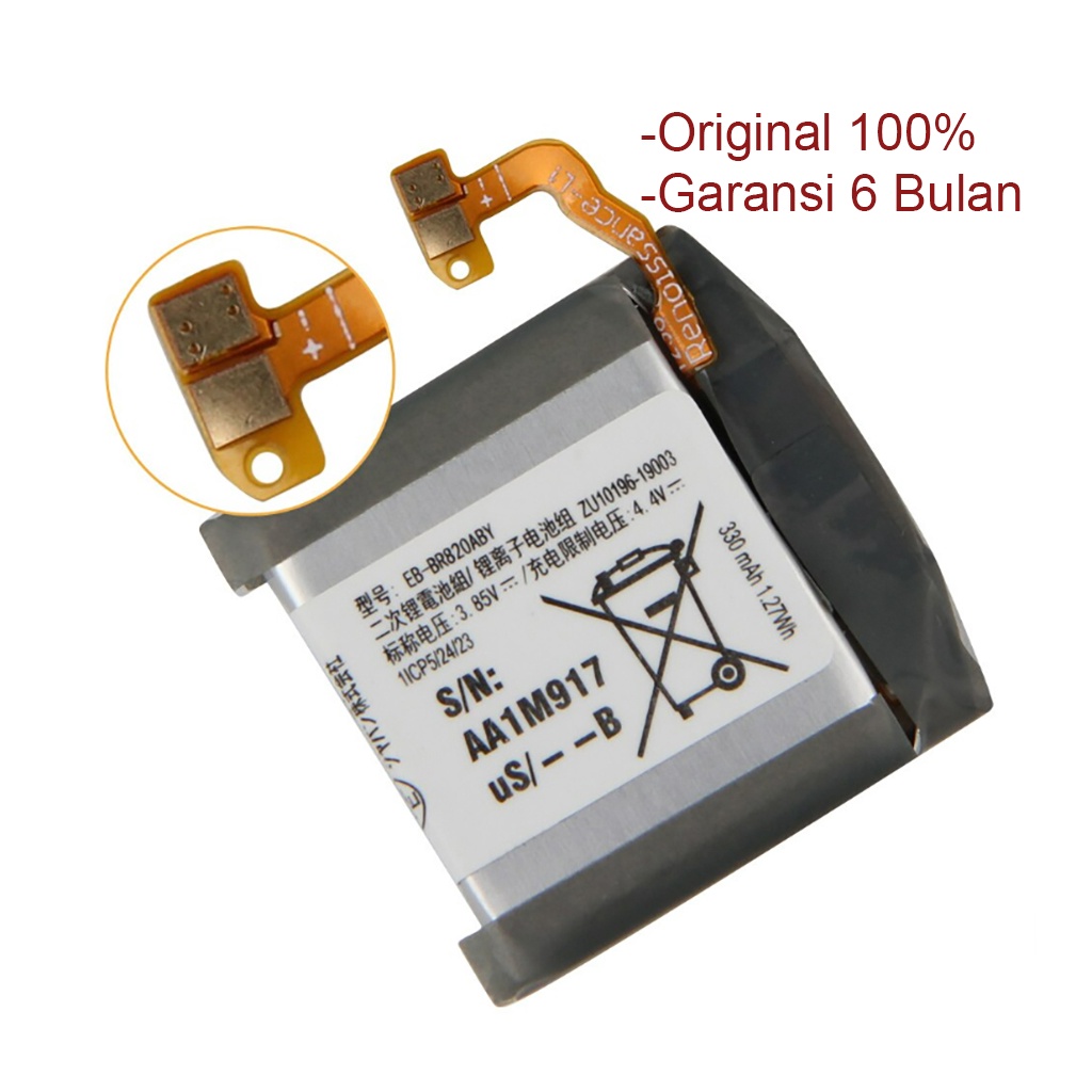 Baterai Samsung Galaxy watch Active 2 Active2 R820 R825 SM-R820 SM-R825 44MM EB-BR820ABY
