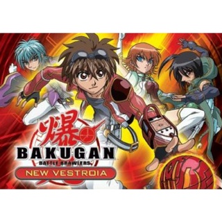 Jual Dvd Anime Bakugan Battle Brawlers Indonesia|Shopee Indonesia