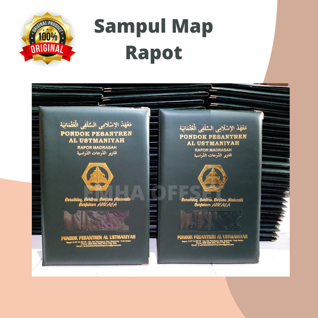 Sampul Raport Paud, Sampul Percetakan Cover