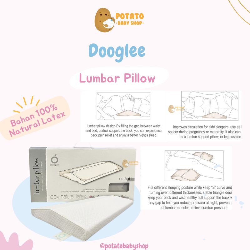 Dooglee - Lumbar Pillow