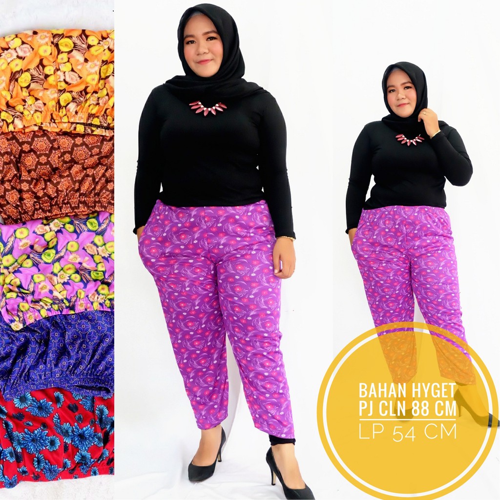 Celamis Hyget Panjang Wanita Polos Motif Bunga Dalaman Muslimah Hits