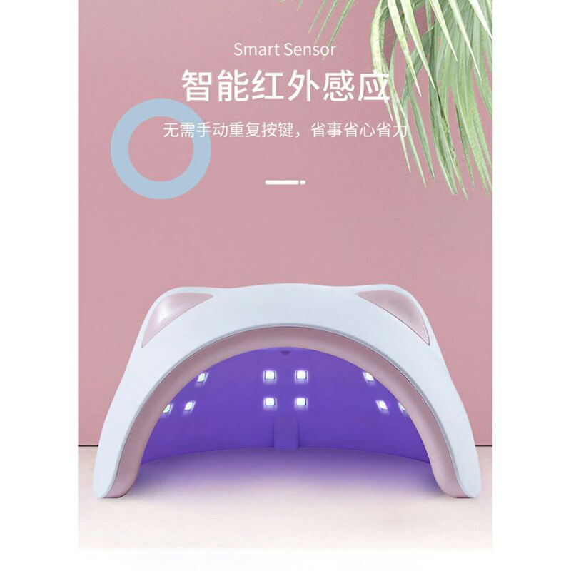 Sun Pengering Kutek Kuku UV LED Nail Dryer 60 W - M4