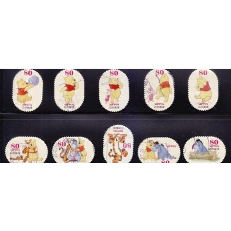 

Big Sale JEPANG - PERANGKO DISNEY'S WINNIE THE POOH STAMPS SET Big Sale
