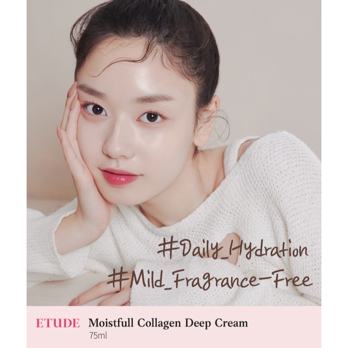 ETUDE HOUSE -  Moistfull Collagen Deep Cream 75 ml