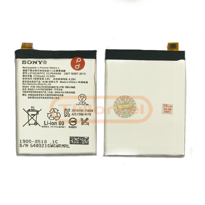 BATERAI SONY XPERIA X PERFOMANCE L1P1624ERPC