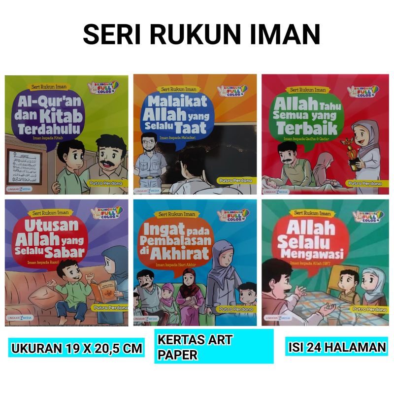 Buku Cerita Islami Seri Rukun Iman - Paket 6 Buku (Kertas Glossy)