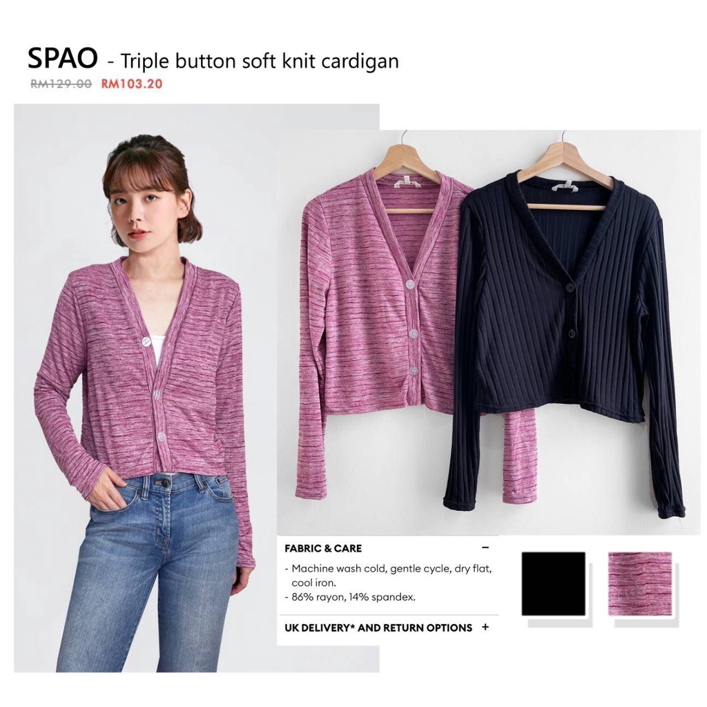 Sp*o open cardigan blouse