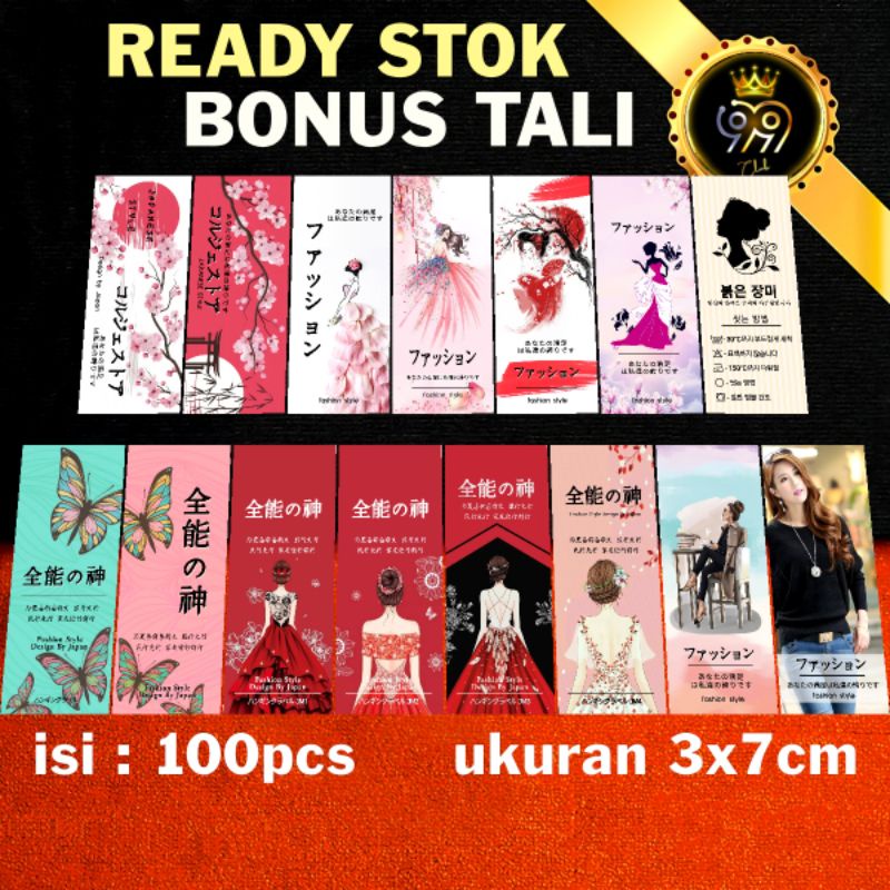 

hang tag label baju korea 3x7=100 hangtag hantag hentek handtag hangtags handstag pricetag lebel baju impor merek baju label pakaian