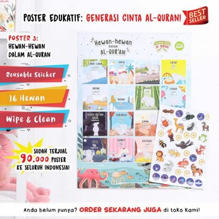 Poster Edukatif Generasi Cinta Quran (GCA) / Poster Edukasi Anak Muslim