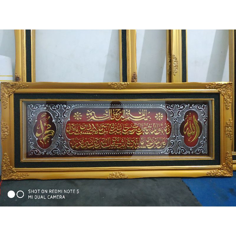 kaligrafi seribu dinar prada foil