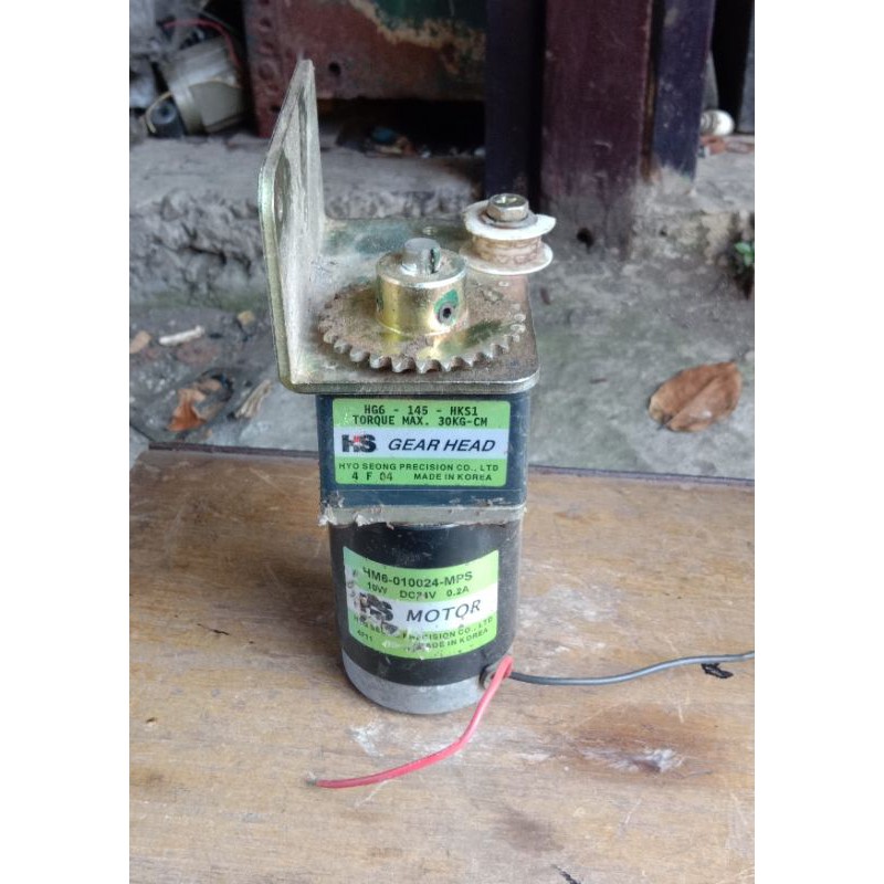 DC Motor Gearbox 24V 10W 0.2A