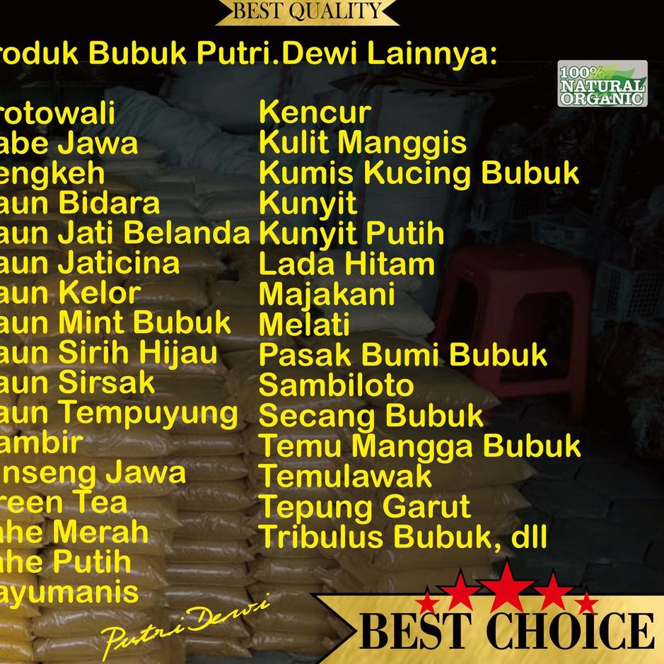 

EBS Purwaceng Bubuk 1 Kg - 1000 Gram (Purwoceng Serbuk) [kd -619]