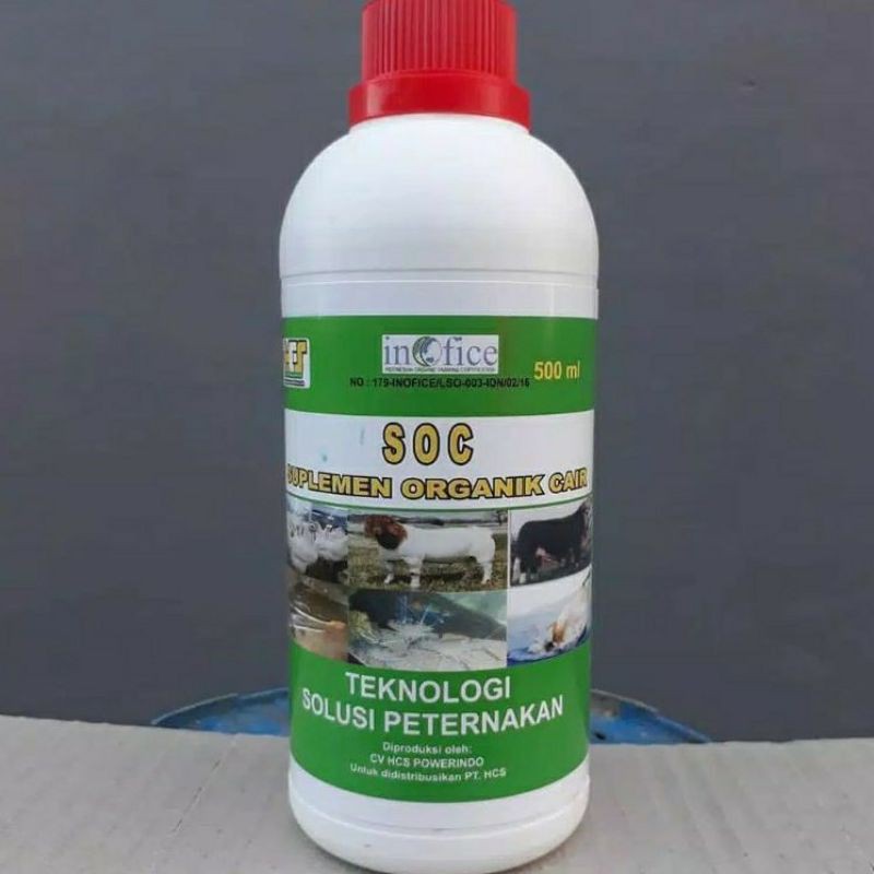 SOC HCS SUPLEMEN ORGANIK CAIR HEWAN TERNAK UNGGAS IKAN 500ML ORIGINAL