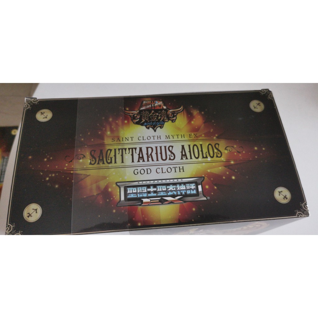 SCM Bandai saint seiya SOG Ex sagitarius